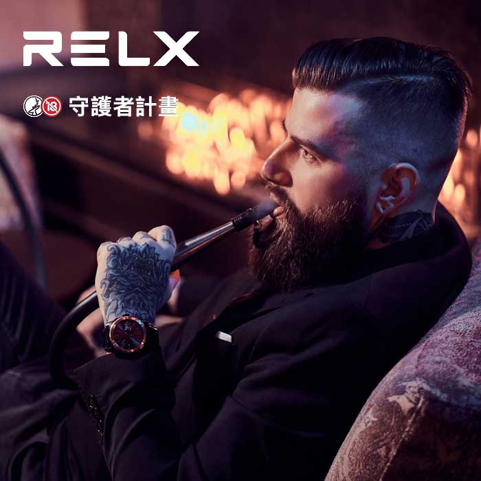 新手悅刻五代煙彈怎麼選？最受歡迎的口味推薦