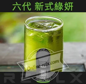 原裝正品RELX悅刻六代煙彈/菸彈(新式綠妍)3入