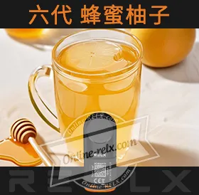 原裝正品RELX悅刻六代煙彈/菸彈(蜂蜜柚子)3入