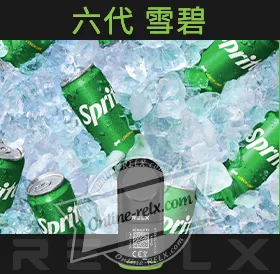 原裝正品RELX悅刻六代煙彈/菸彈(雪碧)3入