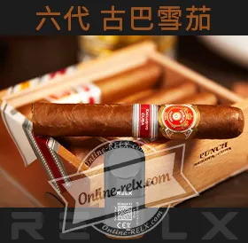 原裝正品RELX悅刻六代煙彈/菸彈(古巴雪茄)3入