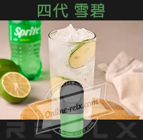 原裝正品RELX悅刻四代無限煙彈/菸彈(雪碧)3入